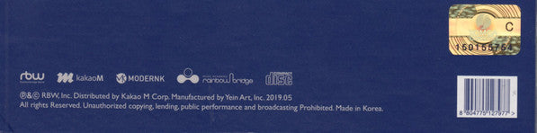Oneus - Raise Us (CD Tweedehands)