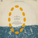 Kajagoogoo - Turn Your Back On Me (Extended Mix) (12" Tweedehands) - Discords.nl