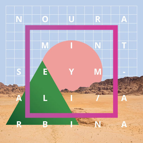 Noura Mint Seymali - Abrina (CD) - Discords.nl