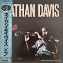 Nathan Davis - If (LP)
