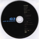 G3 (6), Joe Satriani, Steve Vai, Yngwie Malmsteen - G3 - Live In Denver (DVD Tweedehands)