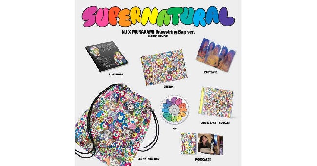 Newjeans - Newjeans 'supernatural' (CD-single)