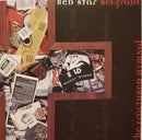 Red Star Belgrade - The Fractured Hymnal (CD Tweedehands) - Discords.nl