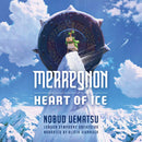 London Symphony Orchestra, Eckehard Stier, Alicia - Merregnon: heart of ice (LP)