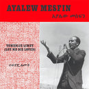 Ayalew Mesfin - Tewedije limut (let me die loved) (LP) - Discords.nl