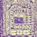 Nowhere Flower - Peace channel (LP)