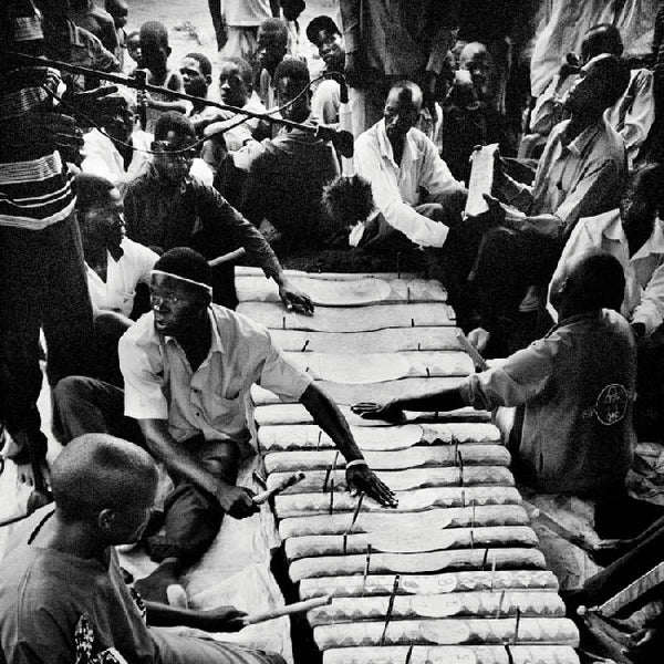 Nakibembe Embaire Group - Nakibembe embaire group (LP) - Discords.nl