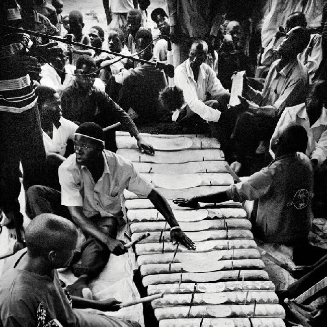 Nakibembe Embaire Group - Nakibembe embaire group (LP) - Discords.nl