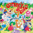 Odessey & Oracle - Speculatio (CD) - Discords.nl
