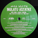 Mulatu Astatke - New York - Addis - London - The Story Of Ethio Jazz 1965-1975 (LP) - Discords.nl