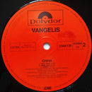 Vangelis - China = 中國 (LP Tweedehands) - Discords.nl