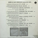 Roy Orbison - More Of Roy Orbison's Greatest Hits (LP Tweedehands)