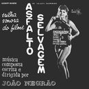 OST (Original SoundTrack) - Asfalto selvagem (LP) - Discords.nl