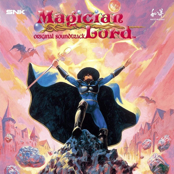 Snk Sound Team - Magician lord (LP) - Discords.nl