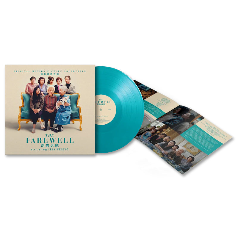 OST (Original SoundTrack) - The farewell (LP) - Discords.nl