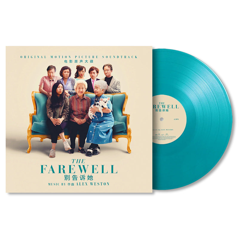 OST (Original SoundTrack) - The farewell (LP) - Discords.nl