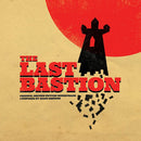 Adam Gibbons - Last bastion ost (LP) - Discords.nl