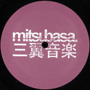 Obscure Shape - Tsubasa (12-inch)