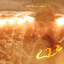 Odetta Hartman - 222 (CD) - Discords.nl