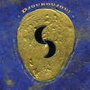 On Ka'a Davis - Djoukoujou! (CD) - Discords.nl