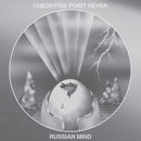 Oneohtrix Point Never - Russian mind (LP) - Discords.nl