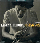 Takuya Kuroda - Rising Son (LP) - Discords.nl