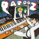 Papooz - Night sketches (LP) - Discords.nl