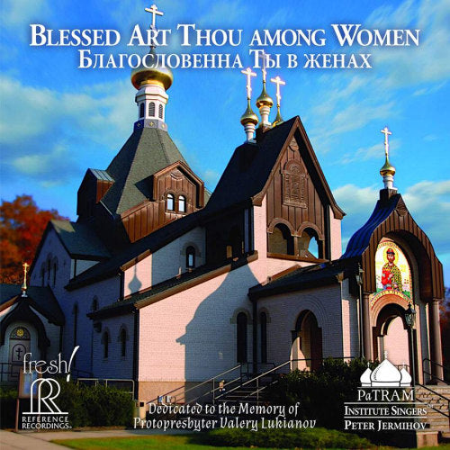 Patram Institute Singers - Blessed thou art among women (CD)