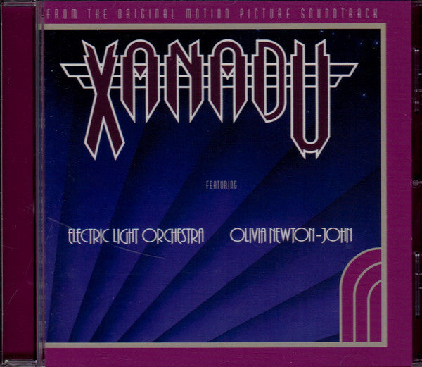 Electric Light Orchestra & Olivia Newton-John - Xanadu (From The Original Motion Picture Soundtrack) (CD)