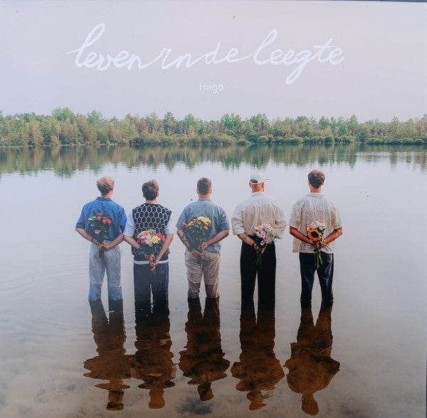 Hiigo - Leven In De Leegte (LP) - Discords.nl
