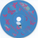 Tori Amos - Blue Skies And Butterflies (CD Tweedehands) - Discords.nl