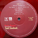 Hiatus Kaiyote - Tawk Tomahawk (LP) - Discords.nl