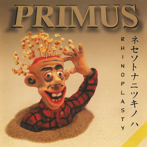 Primus - Rhinoplasty (LP) - Discords.nl
