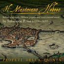 Profeti Della Quinta Ensemble - Il mantovano (CD) - Discords.nl