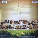 Various - O Brother, Where Art Thou? (LP) - Discords.nl