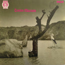 Tonton Macoute - Tonton Macoute (LP Tweedehands) - Discords.nl