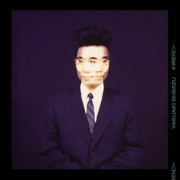 Yasuaki Shimizu - Kiren (LP)