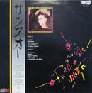 Sapho - Passions, Passons (LP Tweedehands)