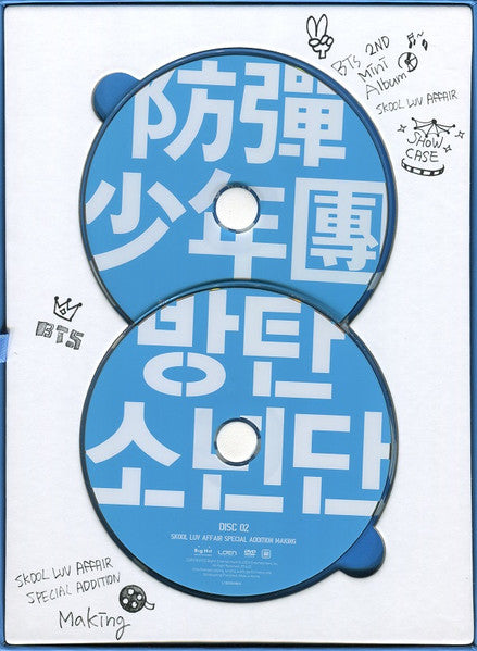 BTS - Skool Luv Affair (Special Addition) (CD Tweedehands)