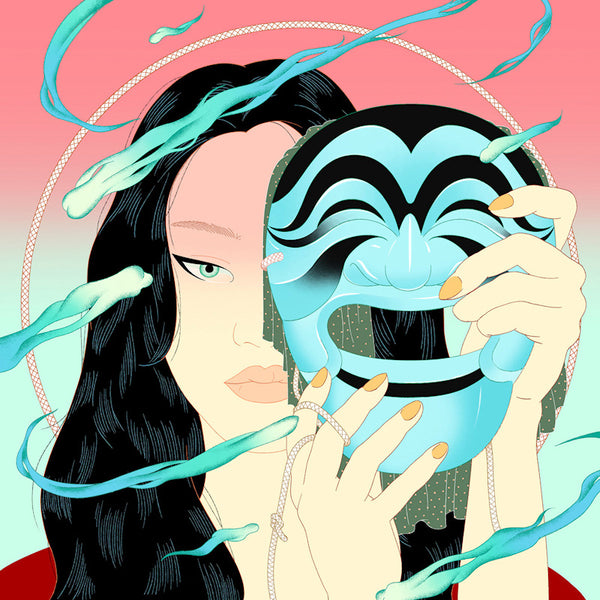 Peggy Gou - Moment (12-inch) - Discords.nl