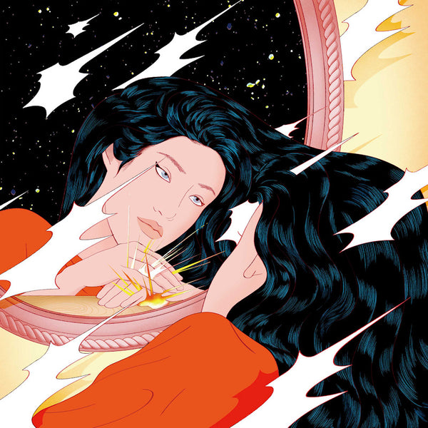 Peggy Gou - Once (12-inch) - Discords.nl
