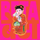 Peter Cat Recording Co. - Beta (LP) - Discords.nl