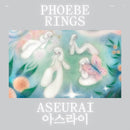 Phoebe Rings - Aseurai (milky way clear) (LP)