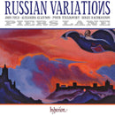 Piers Lane - Russian variations (CD) - Discords.nl