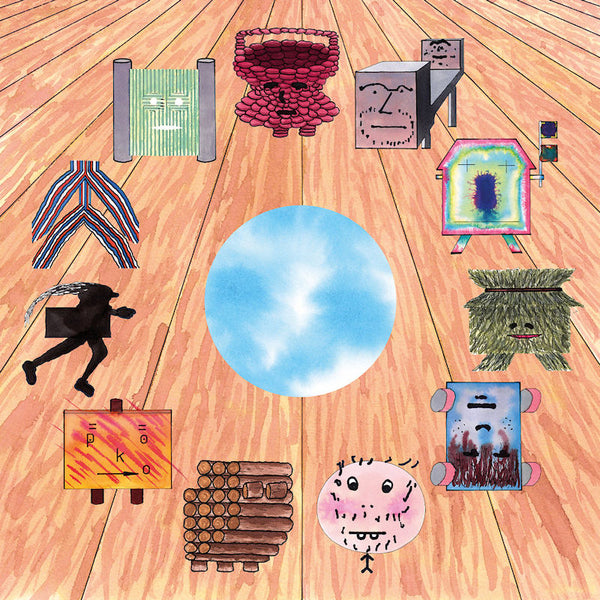 Pom Poko - Champion (CD) - Discords.nl