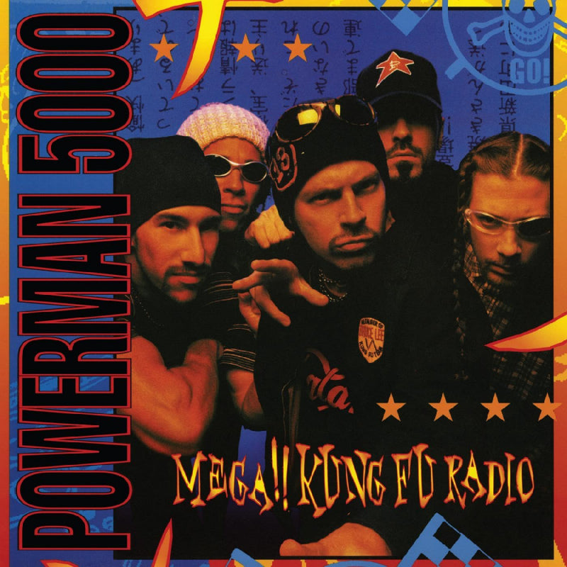 Powerman 5000 - Mega!! kung fu radio (LP) - Discords.nl