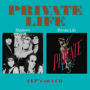 Private Life - Shadows / private life (CD) - Discords.nl