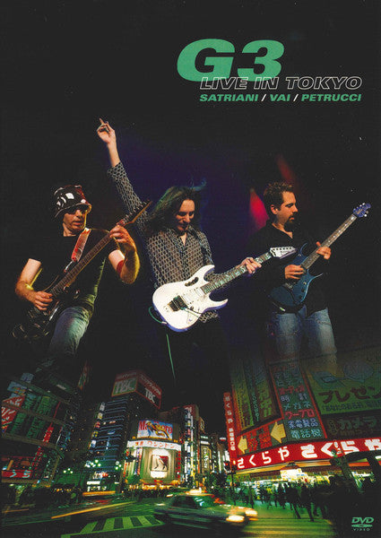 G3 (6), Joe Satriani / Steve Vai / John Petrucci - G3 Live In Tokyo (DVD Tweedehands)