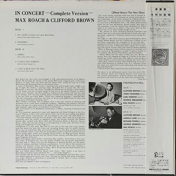 Clifford Brown And Max Roach - In Concert -Complete Version- (LP Tweedehands) - Discords.nl