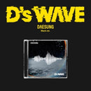 Daesung - D's wave (CD) - Discords.nl